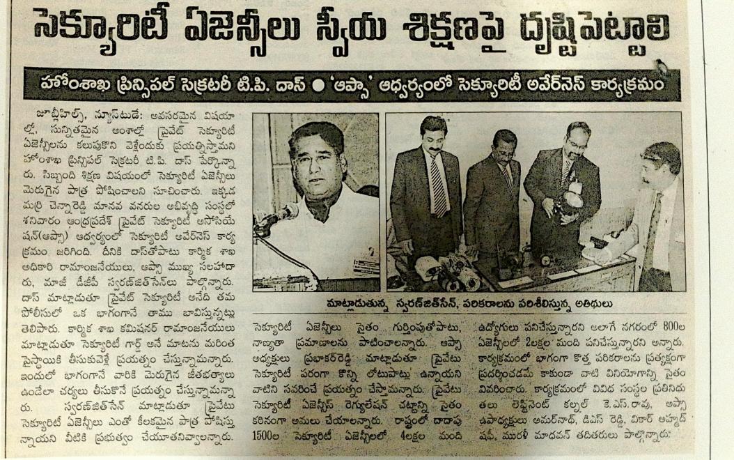 27th Apr 2013 – Page 2